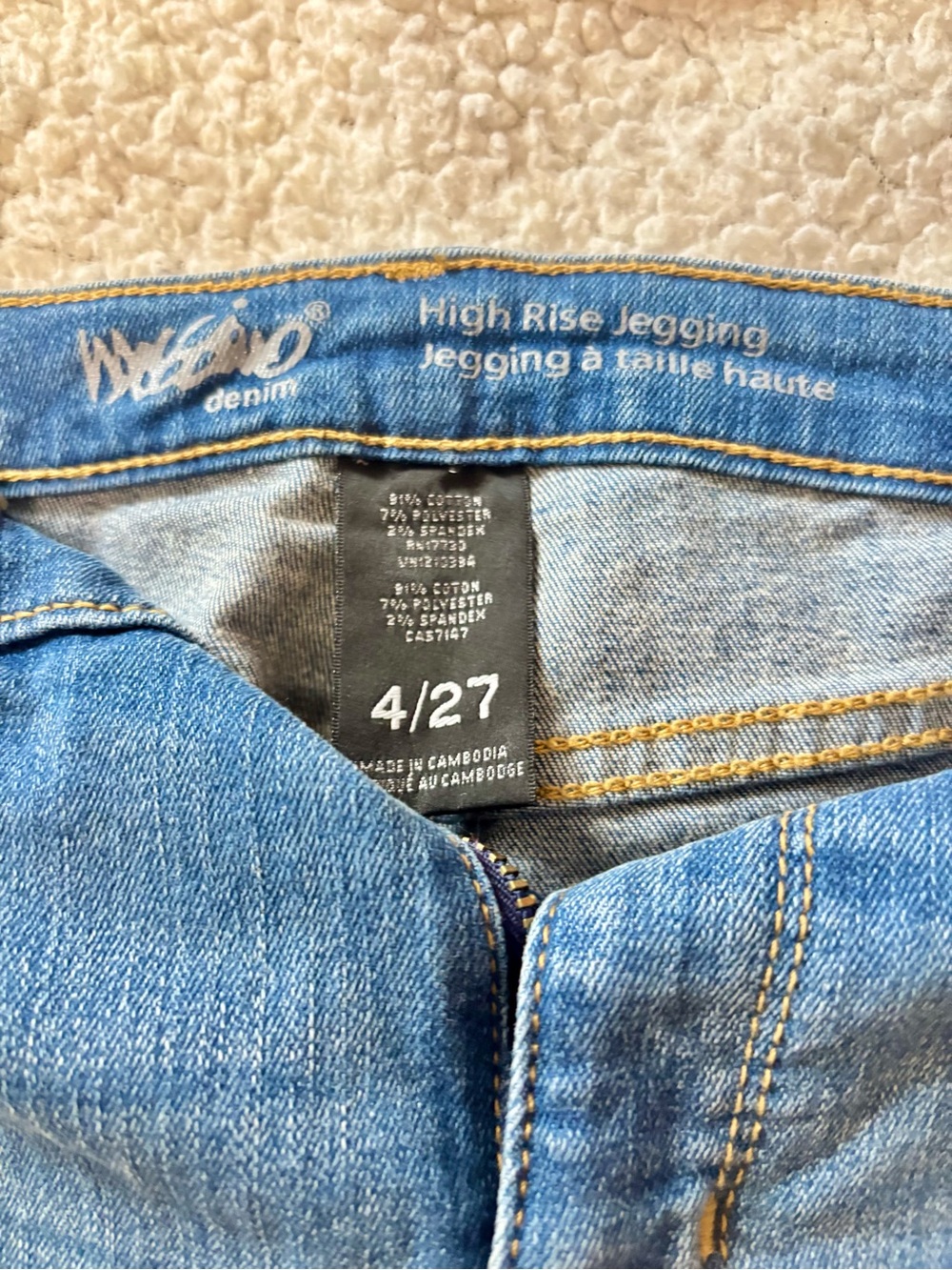 Mossimo Supply Co. Light Blue High-Rise Jegging